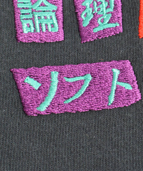 LONELY/論理(ロンリー)の「LONELY(論理)/ロンリー SAKURA L/S(Tシャツ/カットソー・メンズ・ホワイト/ブラック/パープル・M/L/XL)」の8枚目の写真