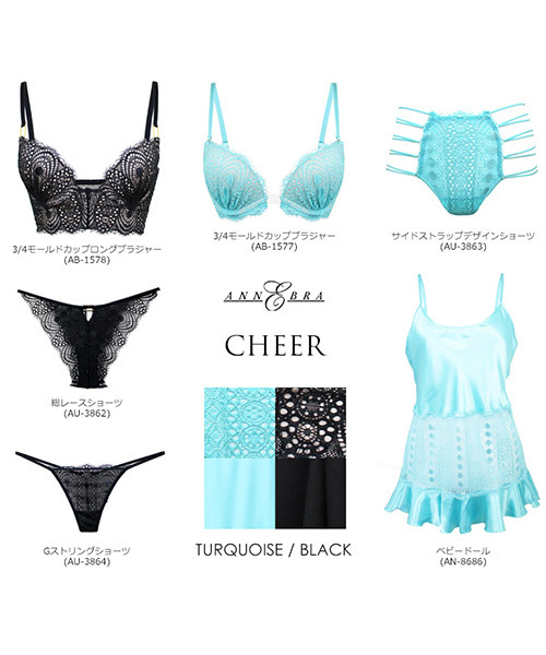 セール】Cheer Gストリングショーツ（ショーツ）｜ANNEBRA（アンブラ