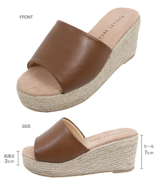 KOBE LETTUCE（コウベレタス）の「厚底ジュートウェッジサボサンダル（サンダル・レディース・キャメル/ブラック/ゴールド/シルバー・L/LL/M/S）」の11枚目の写真
