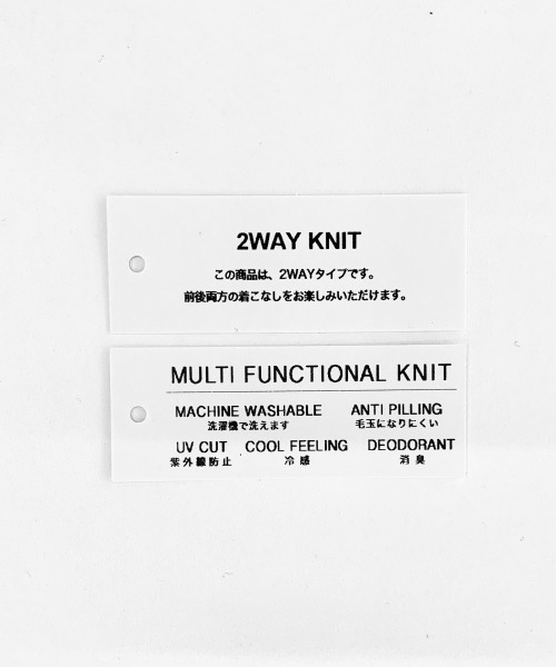 A part by（アパートバイ）の「14GCoAceリブVネックカーディガン 910306（カーディガン/ボレロ・レディース・ホワイト/ブラック/ブラウン/イエロー/グリーン・FREE）」の17枚目の写真