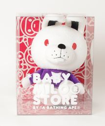 PLUSH DOLL 35CM DOPP