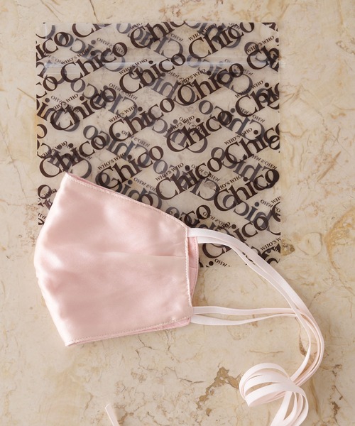 Chico（チコ）の「シルクウォッシャブルマスク/収納ポーチ付き（マスク・レディース・ベージュ/チャコールグレー/ピンク/アイボリー・FREE）」の4枚目の写真