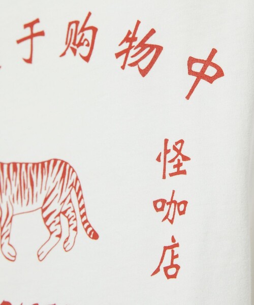 FREAK'S STORE（フリークスストア）の「チャイナロゴロングTシャツ（Tシャツ/カットソー・レディース・チャコールグレー/オフホワイト/ピンク・ﾌﾘ-）」の19枚目の写真