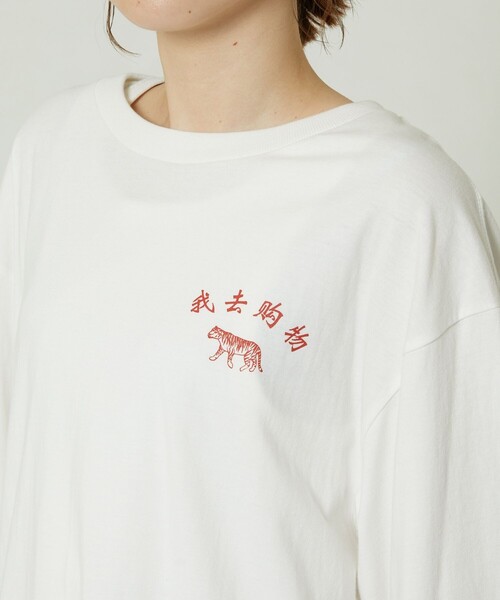 FREAK'S STORE（フリークスストア）の「チャイナロゴロングTシャツ（Tシャツ/カットソー・レディース・チャコールグレー/オフホワイト/ピンク・ﾌﾘ-）」の20枚目の写真