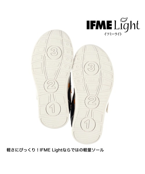 IFME(イフミー)の「IFME/イフミーコラボスニーカー(スニーカー・キッズ・ブラック/パープル/オフホワイト・15cm/16cm/17cm/18cm/14cm/19cm/20cm/21cm)」の14枚目の写真
