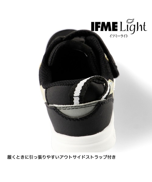 IFME(イフミー)の「IFME/イフミーコラボスニーカー(スニーカー・キッズ・ブラック/パープル/オフホワイト・15cm/16cm/17cm/18cm/14cm/19cm/20cm/21cm)」の10枚目の写真