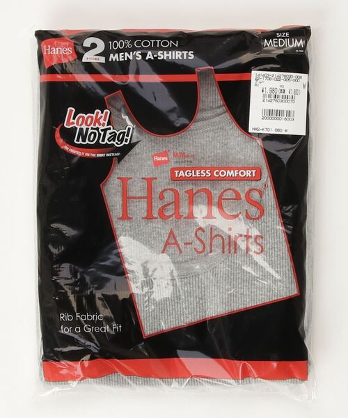 HANES（ヘインズ）の「【HANES/ヘインズ】パック入りリブタンクトップ（2Ｐ）HM2-K701/無地/2枚組み（タンクトップ・メンズ・ブラック/グレー/ホワイト/スミクロ・LARGE/MEDIUM/SMALL）」の4枚目の写真