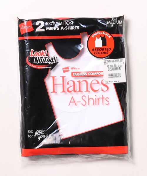 HANES（ヘインズ）の「【HANES/ヘインズ】パック入りリブタンクトップ（2Ｐ）HM2-K701/無地/2枚組み（タンクトップ・メンズ・ブラック/グレー/ホワイト/スミクロ・LARGE/MEDIUM/SMALL）」の3枚目の写真