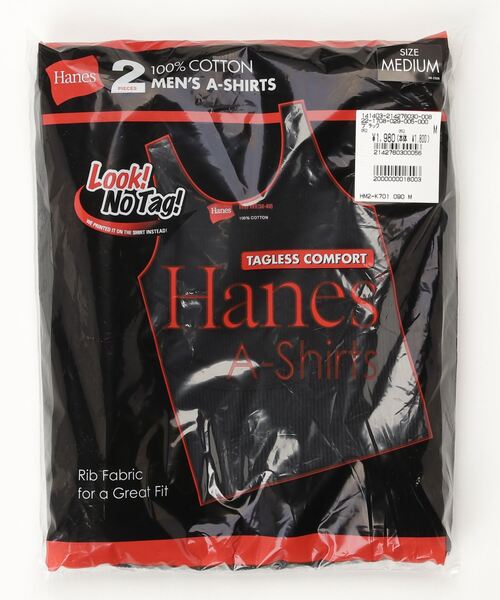 HANES（ヘインズ）の「【HANES/ヘインズ】パック入りリブタンクトップ（2Ｐ）HM2-K701/無地/2枚組み（タンクトップ・メンズ・ブラック/グレー/ホワイト/スミクロ・LARGE/MEDIUM/SMALL）」の2枚目の写真