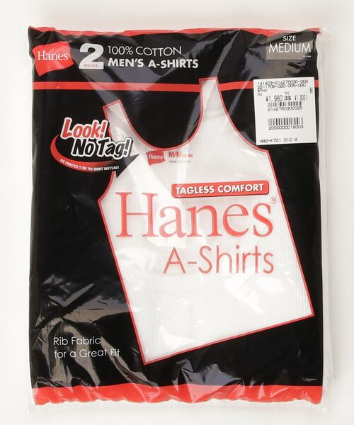HANES（ヘインズ）の「【HANES/ヘインズ】パック入りリブタンクトップ（2Ｐ）HM2-K701/無地/2枚組み（タンクトップ・メンズ・ブラック/グレー/ホワイト/スミクロ・LARGE/MEDIUM/SMALL）」の8枚目の写真