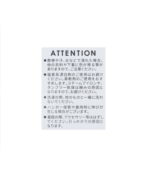 reca（レカ）の「リンガーTシャツ（Tシャツ/カットソー・レディース・ブラック/ベージュ/パープル/チャコールグレー/オートミール/ブラック系その他/グレー系その他・FREE）」の10枚目の写真