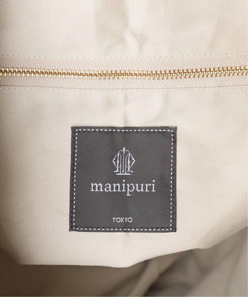 manipuri(マニプリ)の「【manipuri/マニプリ】別注キルティングプリントトートバッグ(S=MA2)(トートバッグ・レディース・カーキ・FREE)」の8枚目の写真