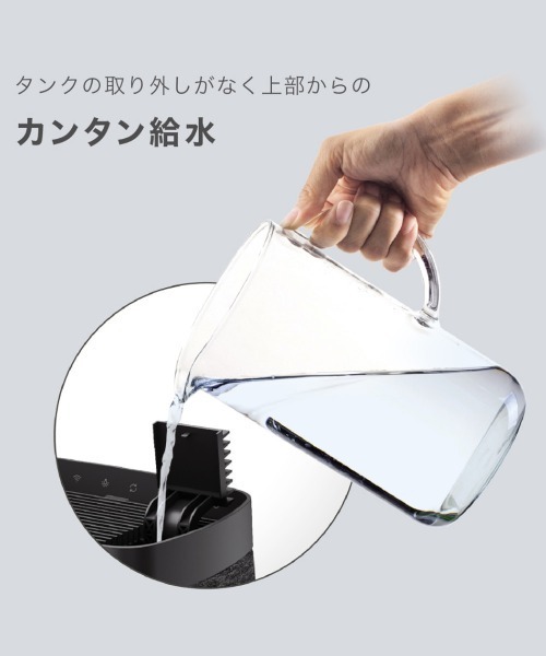 北欧生まれの大容量気化式加湿器 Karl big / Stadler Form