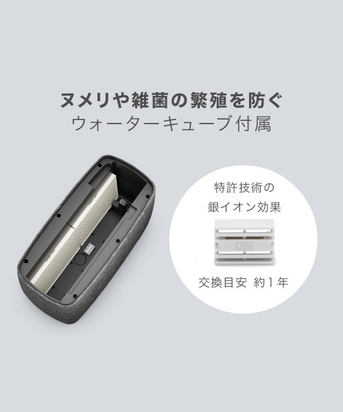 北欧生まれの大容量気化式加湿器 Karl big / Stadler Form