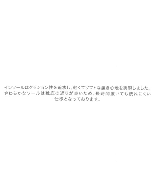 GLOBAL WORK(グローバルワーク)の「らくっション撥水サイドゴアヒール/162689(ブーツ・レディース・ブラック/ダークブラウン・MEDIUM/X-LARGE/LARGE)」の17枚目の写真