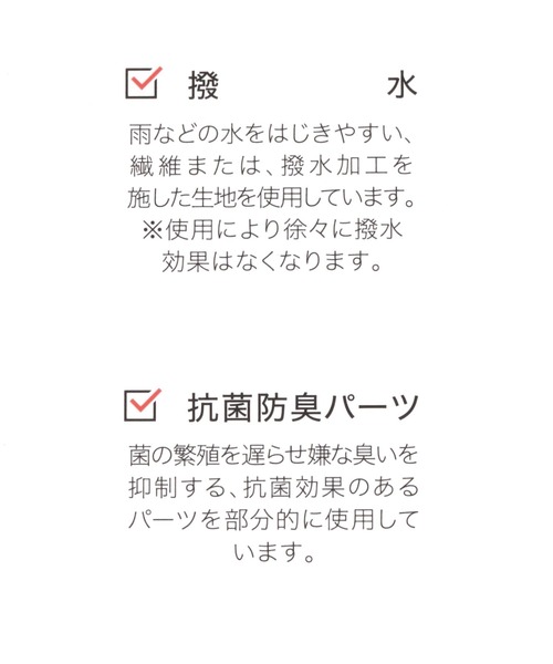 GLOBAL WORK(グローバルワーク)の「らくっション撥水サイドゴアヒール/162689(ブーツ・レディース・ブラック/ダークブラウン・MEDIUM/X-LARGE/LARGE)」の4枚目の写真