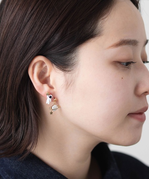 惑星探索ピアス（ピアス（両耳用））｜gargle（ガーグル）の