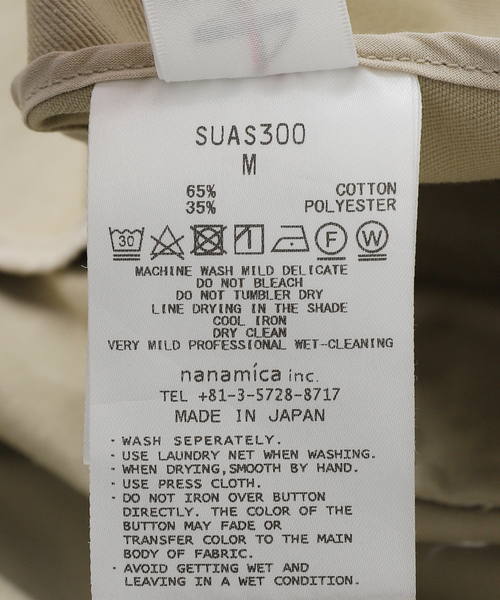 nanamica(ナナミカ)の「【nanamica / ナナミカ】Chino Jacket #SUAS300(テーラードジャケット・メンズ・ベージュ・SMALL/MEDIUM)」の9枚目の写真