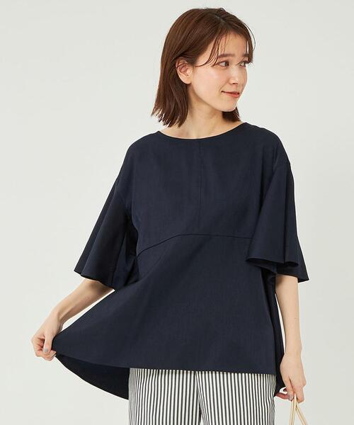 green label relaxing（グリーンレーベルリラクシング）の「フレア 