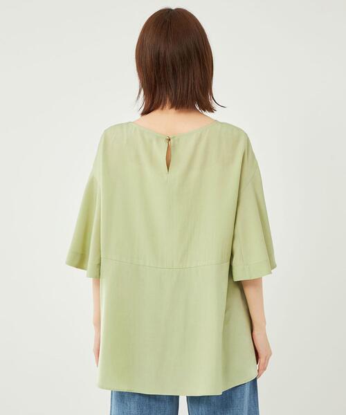 green label relaxing（グリーンレーベルリラクシング）の「フレア 