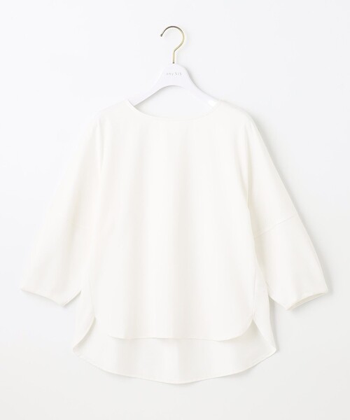 ANY SIS(エニィスィス)の「【接触冷感・UVカット】サカリバドルマンスリーブ プルオーバー(Tシャツ/カットソー・レディース・スカイブルー系/ピンク系/ホワイト系/ネイビー系・2)」の10枚目の写真