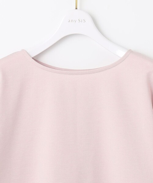 ANY SIS(エニィスィス)の「【接触冷感・UVカット】サカリバドルマンスリーブ プルオーバー(Tシャツ/カットソー・レディース・スカイブルー系/ピンク系/ホワイト系/ネイビー系・2)」の13枚目の写真