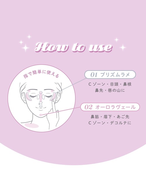 CandyDoll(キャンディドール)の「CandyDoll ハイライトパレット/シェーディングパレット(ハイライト/シェーディング・レディース・ハイライトパレット/シェーディングパレット・FREE)」の16枚目の写真