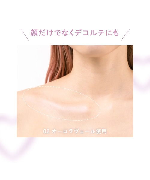 CandyDoll(キャンディドール)の「CandyDoll ハイライトパレット/シェーディングパレット(ハイライト/シェーディング・レディース・ハイライトパレット/シェーディングパレット・FREE)」の18枚目の写真