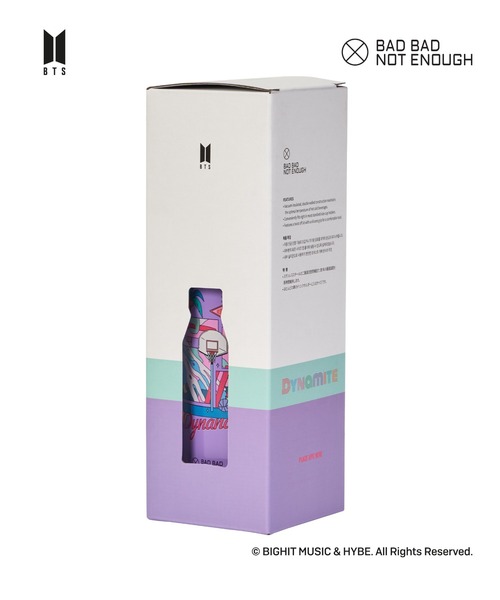 超超激レア‼️限定】BTSジン IGIN限定ボトルブルーエディションセット