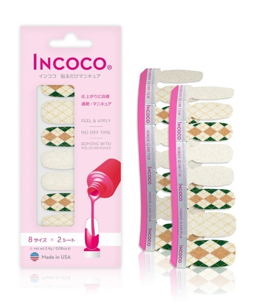 INCOCO（インココ）の「【INCOCO】貼るだけマニキュア -フェイバリット タイム - [I]（ネイルシール/ネイルチップ・レディース・その他1/その他2/パープル系その他/パープル系その他2・ONESIZE）」の20枚目の写真