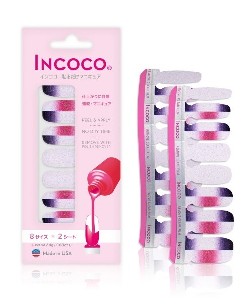 INCOCO（インココ）の「【INCOCO】貼るだけマニキュア -フェイバリット タイム - [I]（ネイルシール/ネイルチップ・レディース・その他1/その他2/パープル系その他/パープル系その他2・ONESIZE）」の11枚目の写真