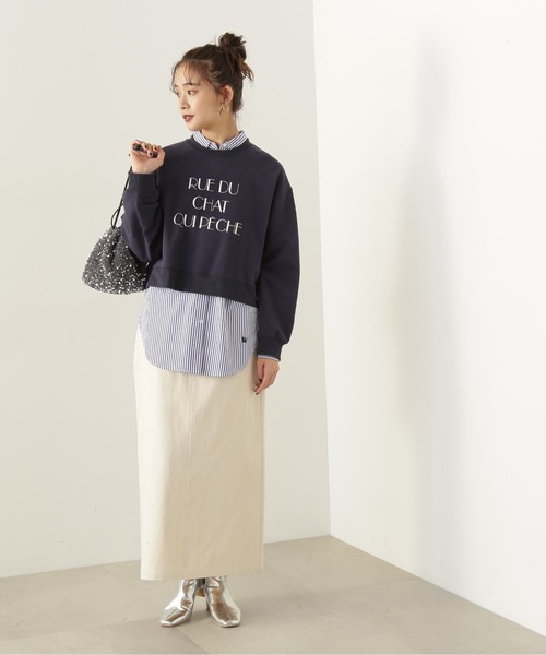 N.(N. Natural Beauty Basic)(エヌエヌナチュラルビューティーベーシック)の「【S Size Line】◆グリッタープリントロングスカート(スカート・レディース・グレー/クリーム・MEDIUM/SMALL)」の14枚目の写真