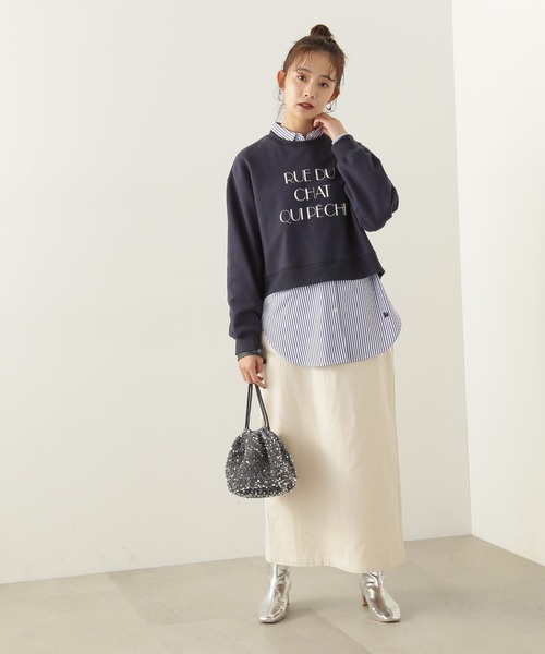 N.(N. Natural Beauty Basic)(エヌエヌナチュラルビューティーベーシック)の「【S Size Line】◆グリッタープリントロングスカート(スカート・レディース・グレー/クリーム・MEDIUM/SMALL)」の16枚目の写真