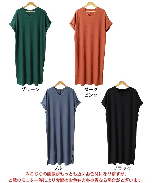 GOLDJAPAN(ゴールドジャパン)の「Vネックスリット入りワンピース【大きいサイズ対応】(ワンピース・レディース・グリーン/ブルー/ブラック/ピンク系その他・4L~5L/LL~3L)」の21枚目の写真
