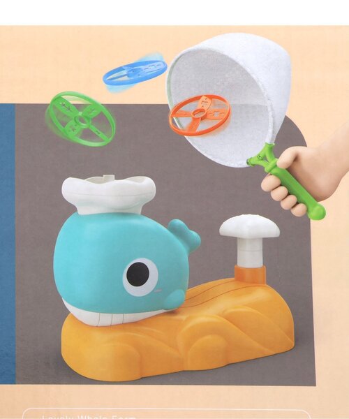 Ampersand（アンパサンド）の「プロペラを捕まえろ（おもちゃ・キッズ・ブルー・FREE）」の5枚目の写真