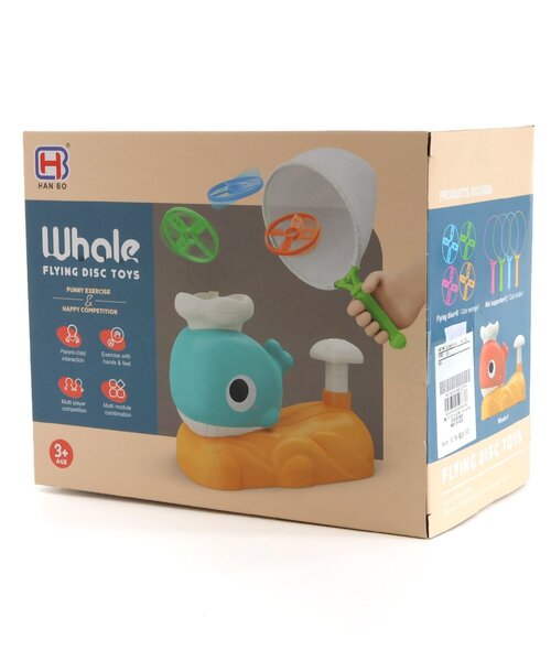 Ampersand（アンパサンド）の「プロペラを捕まえろ（おもちゃ・キッズ・ブルー・FREE）」の13枚目の写真