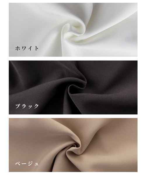 Ehre style(エーレスタイル)の「華奢見せが叶う!着やせの技ありキーネックドルマン(Tシャツ/カットソー・レディース・ブラック/ベージュ/ホワイト・FREE)」の18枚目の写真