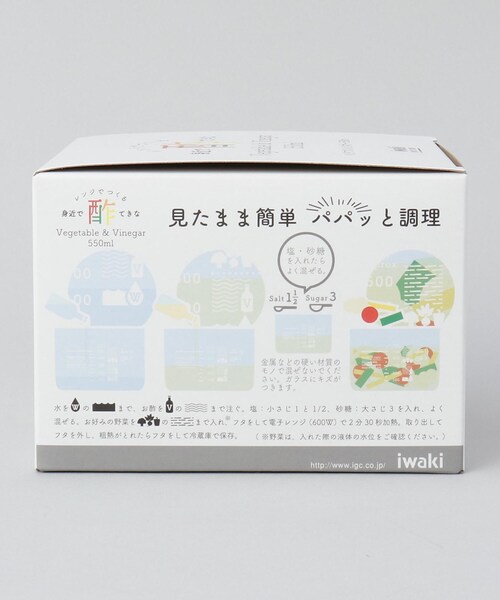 212 KITCHEN STORE(トゥワントゥキッチンストア)の「ビネガーシリーズ ベジタブル&ビネガー 550ml <iwaki イワキ>(キッチンツール・レディース・その他・00)」の3枚目の写真