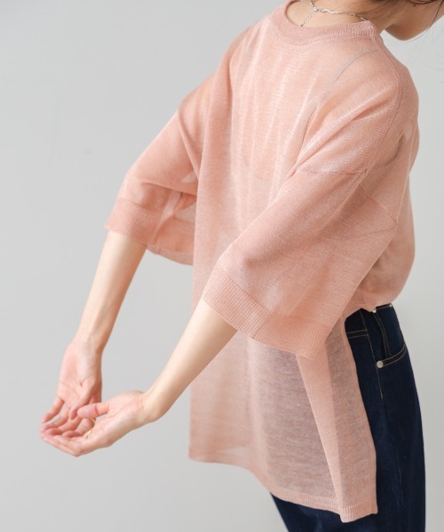 Bab(バブ)の「シアーラメニットプルオーバー(Tシャツ/カットソー・レディース・ピンク/ライトグレー/ブラック/ホワイト系その他・FREE)」の4枚目の写真