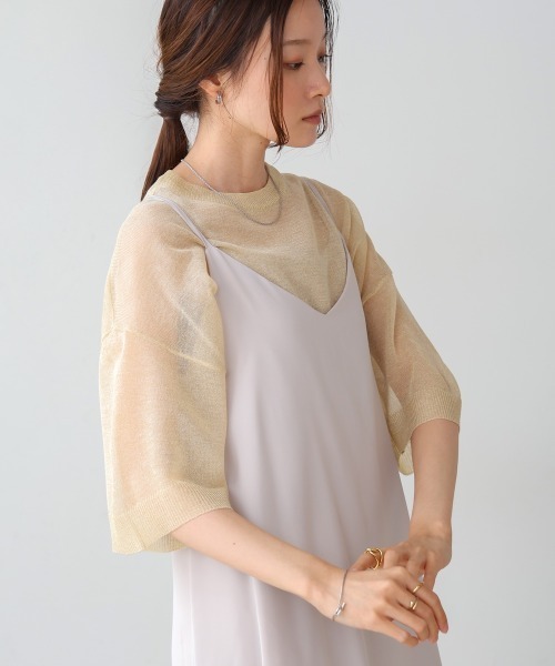 Bab(バブ)の「シアーラメニットプルオーバー(Tシャツ/カットソー・レディース・ピンク/ライトグレー/ブラック/ホワイト系その他・FREE)」の15枚目の写真