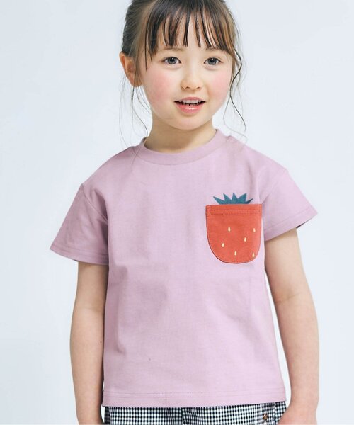 apres les cours（アプレレクール）の「【WEB限定】ポケットモチーフTシャツ（Tシャツ/カットソー・キッズ・オフホワイト/アイボリー/サックスブルー/ベージュ/ラベンダー/チャコール・90/80/110/100/120/130/140）」の6枚目の写真