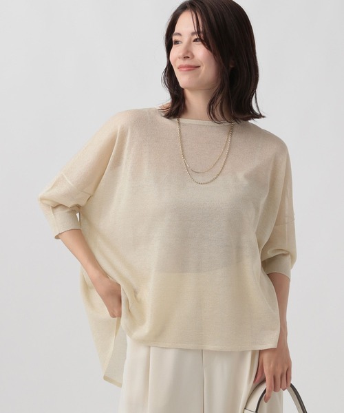 Elura（エルーラ）の「シアラメニット/123995（ニット/セーター・レディース・ライトベージュ/ライトグレー/ネイビー・FREE）」の13枚目の写真