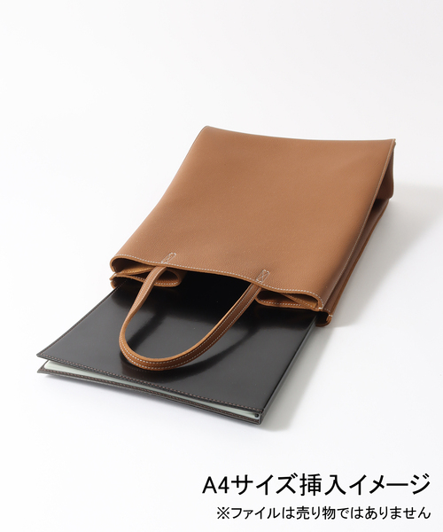 EDIFICE（エディフィス）の「Pachyderm (パキダム) HER02 トゴ BAG M PT02-HG（トートバッグ・メンズ・ブラウン系その他・FREE）」の7枚目の写真