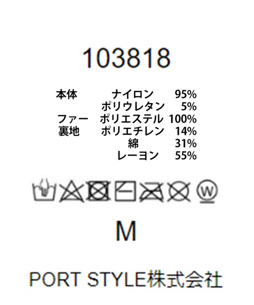 14+（イチヨンプラス）の「フライトキャップ 撥水（ハット・レディース・ブラック/グレー/ベージュ・MEDIUM/X-LARGE）」の9枚目の写真