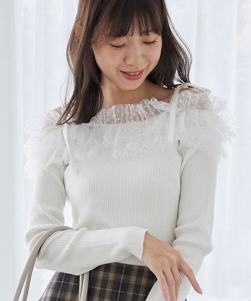 MAJESTIC LEGON(マジェスティックレゴン)の「2wayミルフィーユフリルニット(ニット/セーター・レディース・アイボリー/ブルー系その他5/ブラック/ピンク・MEDIUM)」の2枚目の写真