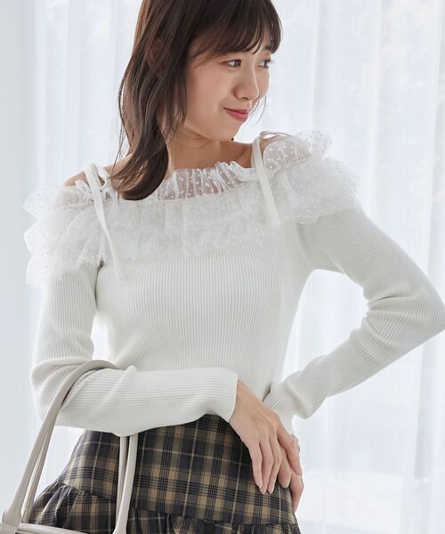 MAJESTIC LEGON(マジェスティックレゴン)の「2wayミルフィーユフリルニット(ニット/セーター・レディース・アイボリー/ブルー系その他5/ブラック/ピンク・MEDIUM)」の9枚目の写真