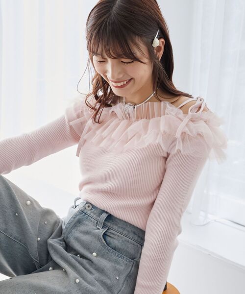 MAJESTIC LEGON(マジェスティックレゴン)の「2wayミルフィーユフリルニット(ニット/セーター・レディース・アイボリー/ブルー系その他5/ブラック/ピンク・MEDIUM)」の16枚目の写真