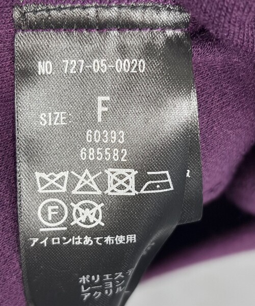 セール】SHIPS any: エア ニードル ポケット コンパクト ノーカラー