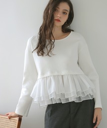 MERAKI（メラキ）の「フリルドッキングスウェット（スウェット）」