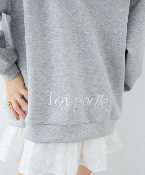 MAJESTIC LEGON（マジェスティックレゴン）の「SZKコラボ ゆるパーカー（パーカー・レディース・ベージュ/オフホワイト/グレー・MEDIUM）」の14枚目の写真